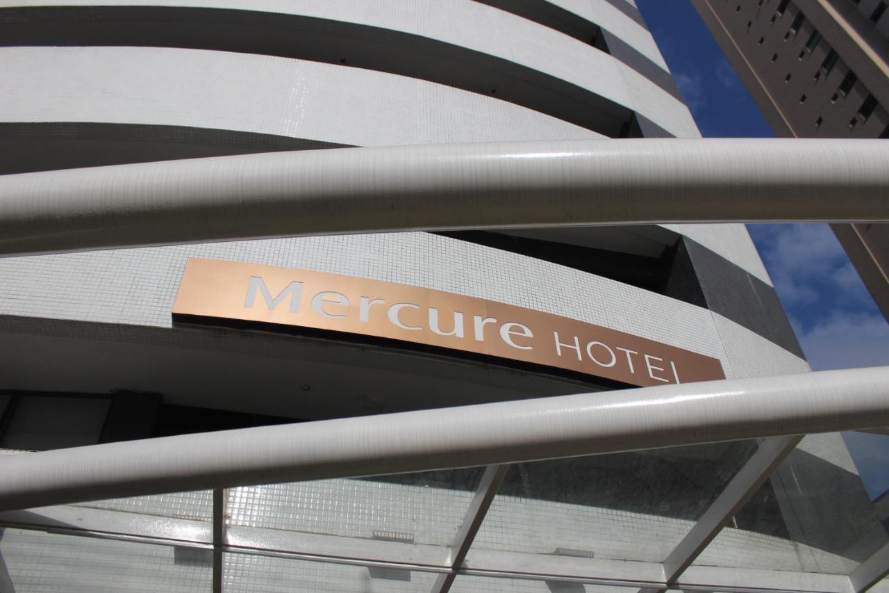 Mercure Boulevard Hotel 4*
